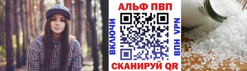 Купить КОКАИН  Альфа ПВП  ГАШ  АМФ  Мефедрон  Кириллов
