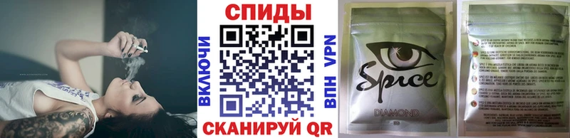 Купить закладки  Кириллов  БУТИРАТ BDO 33% 