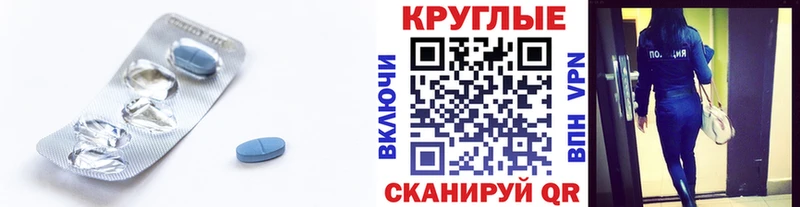 Купить  Кириллов  Ecstasy MDMA 
