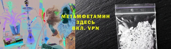 PSILOCYBIN Лихославль
