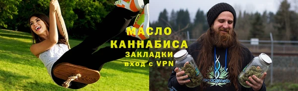 соль ск Лиски