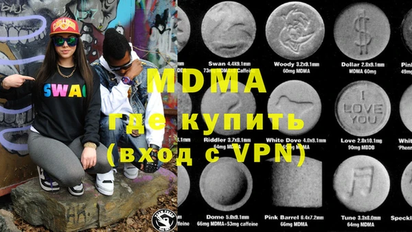 PSILOCYBIN Лихославль