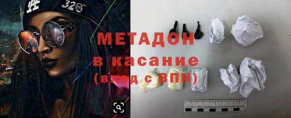 PSILOCYBIN Лихославль