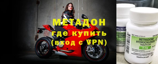 соль ск Лиски