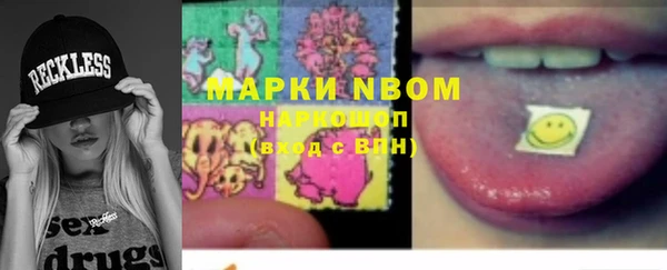 PSILOCYBIN Липки