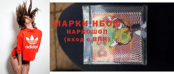 соль ск Лиски