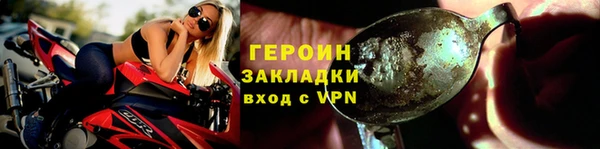 PSILOCYBIN Лихославль