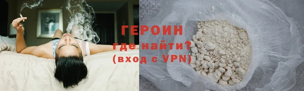 PSILOCYBIN Лихославль