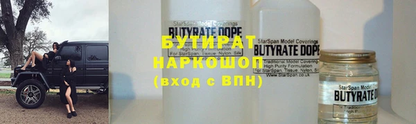 PSILOCYBIN Лихославль