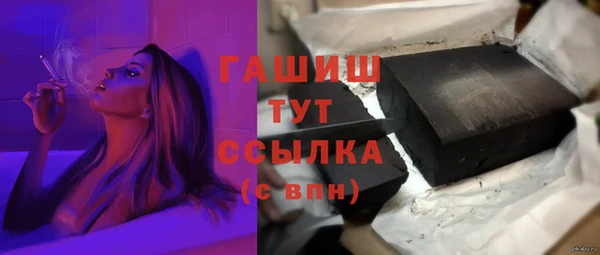 PSILOCYBIN Лихославль
