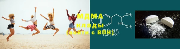 PSILOCYBIN Липки