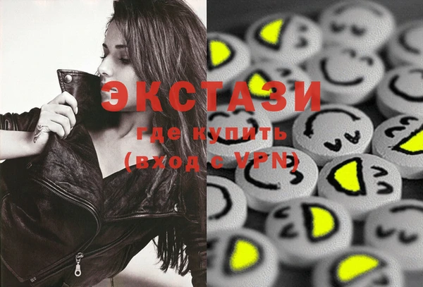 PSILOCYBIN Лихославль