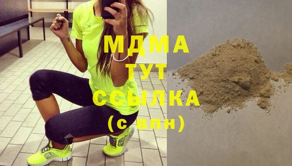 соль ск Лиски