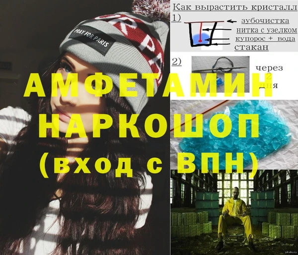 PSILOCYBIN Липки