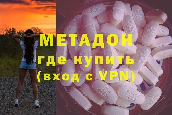 соль ск Лиски