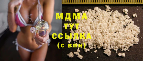 PSILOCYBIN Липки