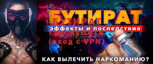 PSILOCYBIN Липки