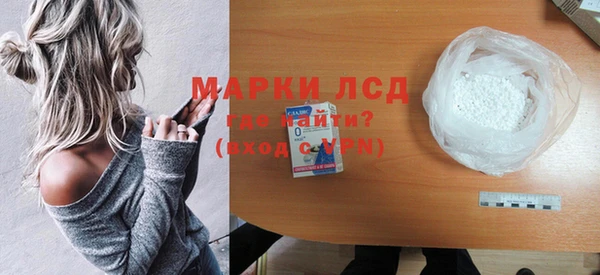 PSILOCYBIN Липки