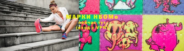 PSILOCYBIN Лихославль