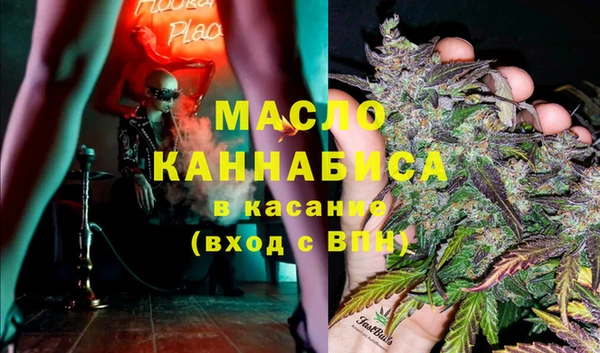 PSILOCYBIN Липки