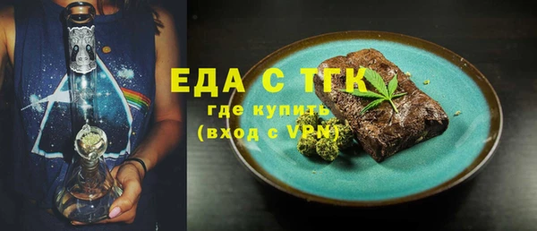 PSILOCYBIN Липки
