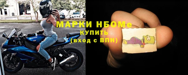 PSILOCYBIN Лихославль