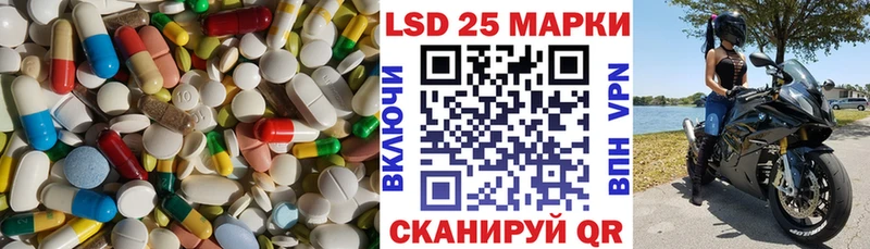 ЛСД экстази ecstasy  Купить  Кириллов 