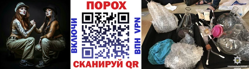 Первитин кристалл  Купить  Кириллов 